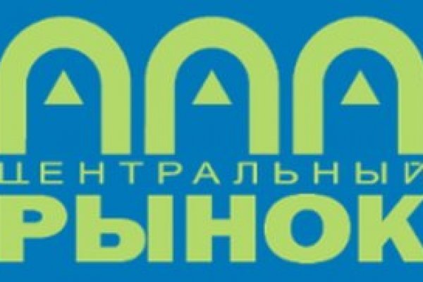 Кракен даркнет зайти