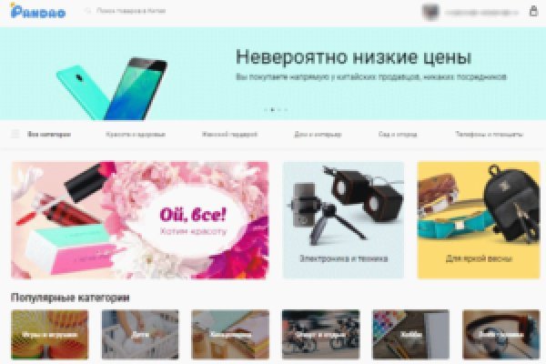 Kraken ссылка зеркало krakentor site